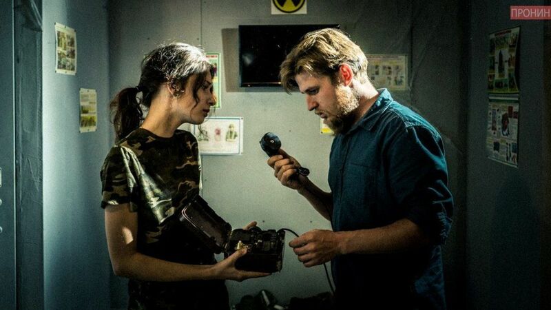 Квест Убежище